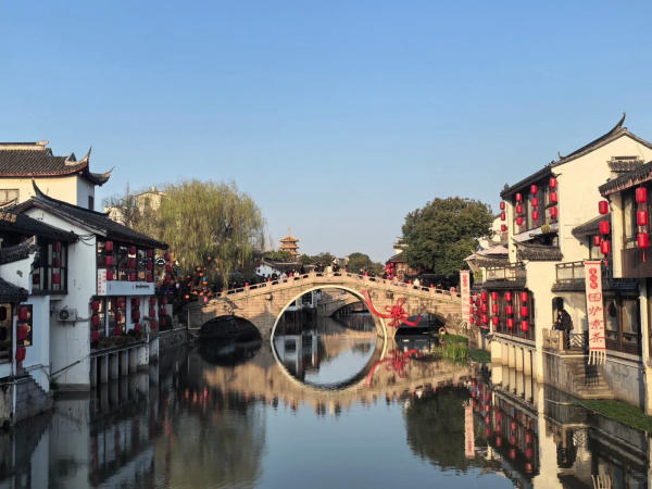 Phố cổ Thất Bảo