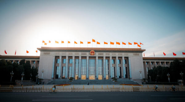 Đại lễ đường nhân dân Bắc Kinh