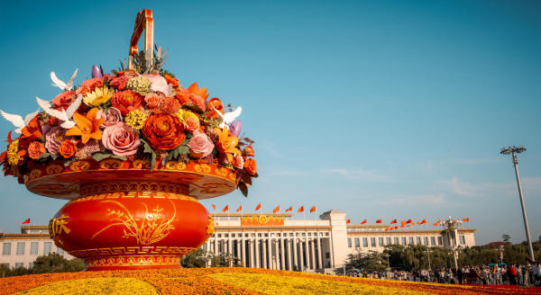 Bắc Kinh dịp Quốc Khánh