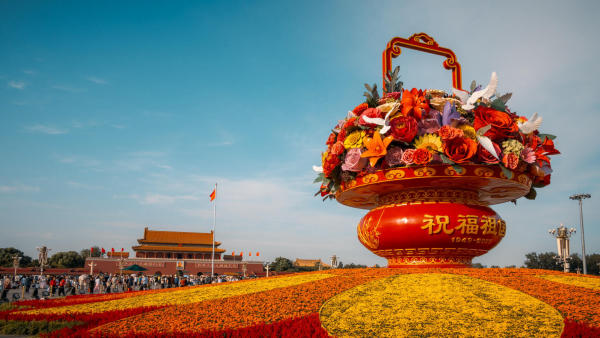 Quốc Khánh Trung Quốc tại Thiên An Môn
