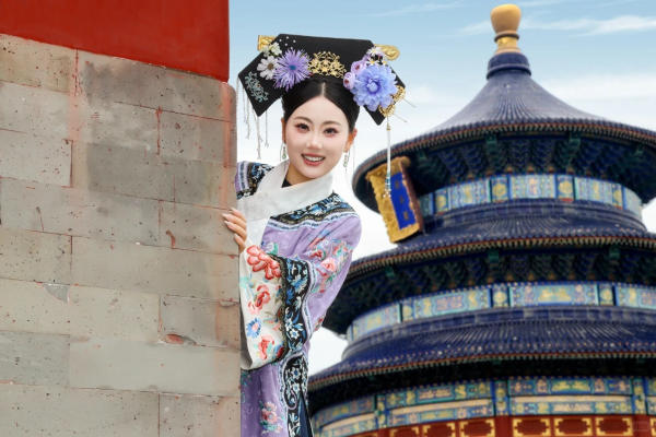Thiên Đàn Bắc Kinh 1