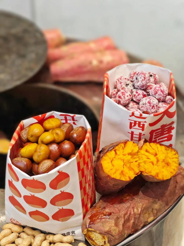 món ngon mùa thu Nam Kinh