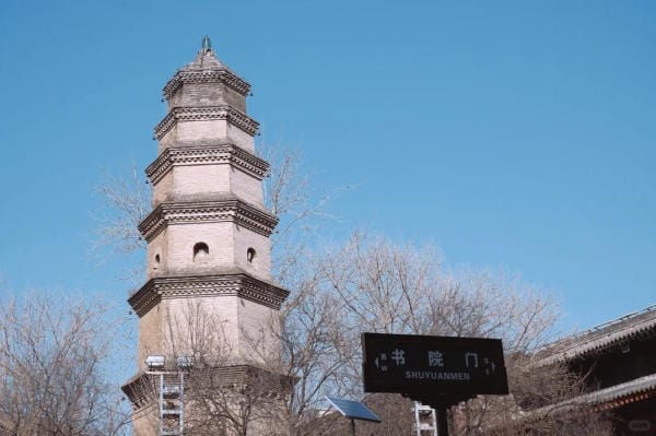 Chùa Bảo Khánh Thư Viện Môn