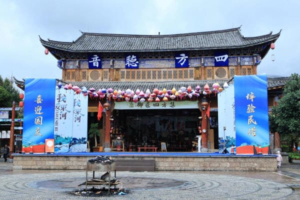phố Tứ Phường - Phố cổ Thúc Hà