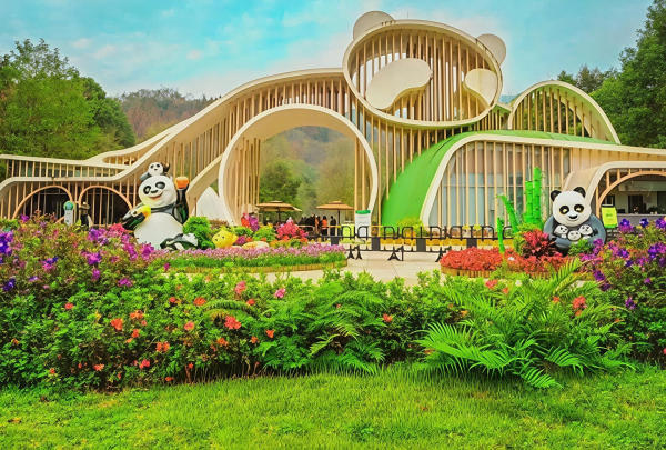 Thung lũng gấu trúc Đô Giang Yển