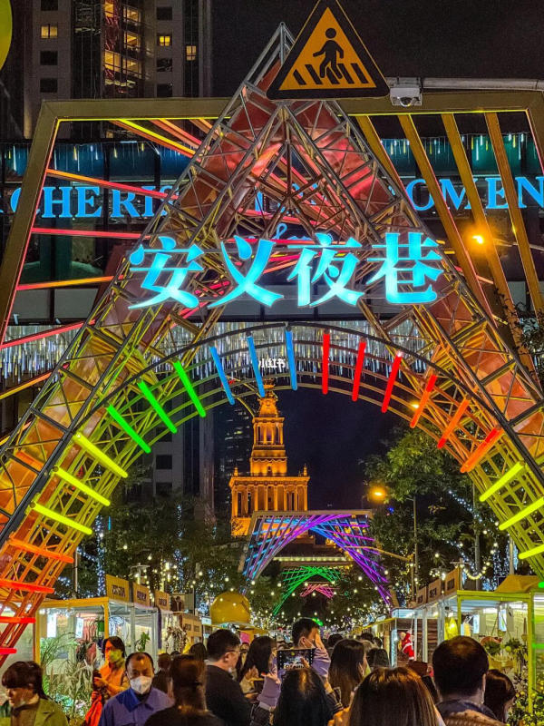 Buổi tối ở Thượng Hải đi chơi ở đâu? Buổi tối ở Thượng Hải đi chơi ở đâu?