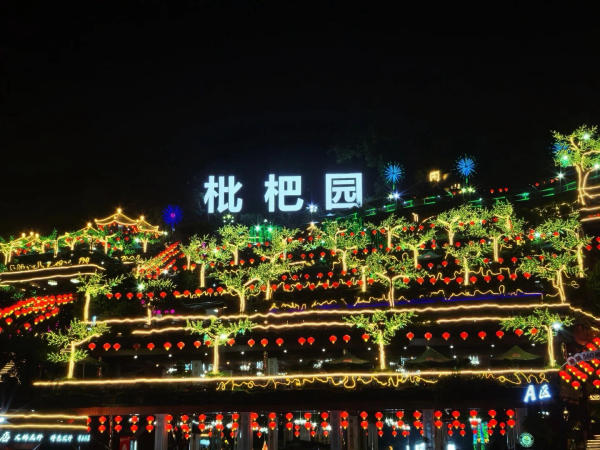 Nhà hàng Tì Bà Viên Trùng Khánh có gì đặc sắc