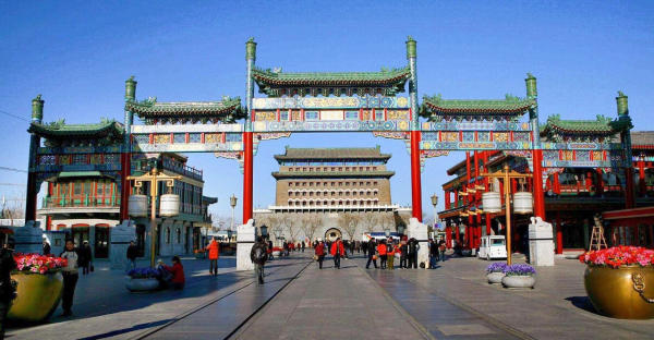 Du lịch Bắc Kinh