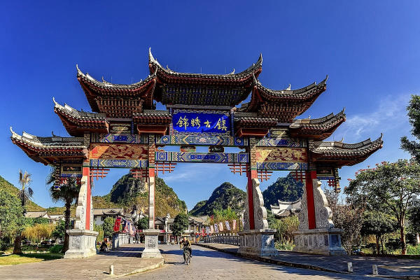 tour cao bằng tịnh tây