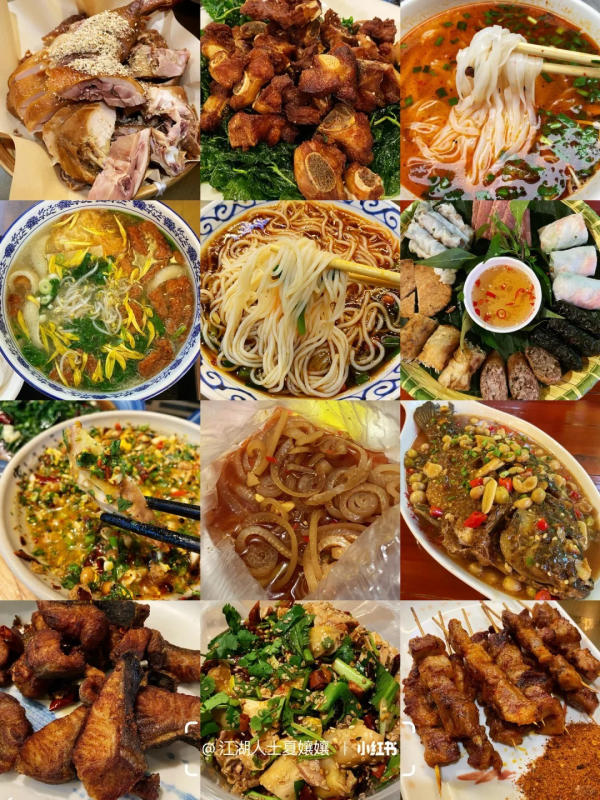 Ẩm thực Châu Hồng Hà