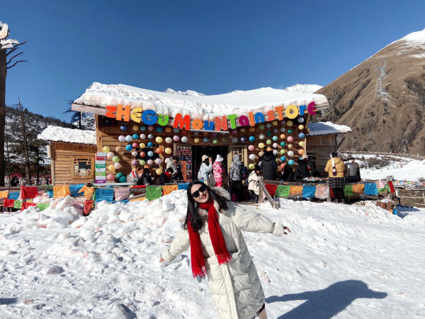 Tour Trùng Khánh - Cửu Trại Câu - Trượt Tuyết Gia Cô Sơn - Vườn Gấu Trúc 6N5Đ