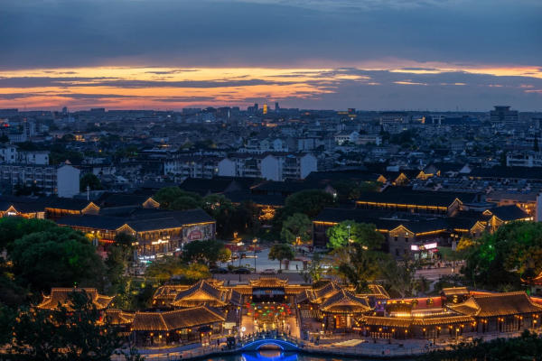 Citywalk Dương Châu về đêm