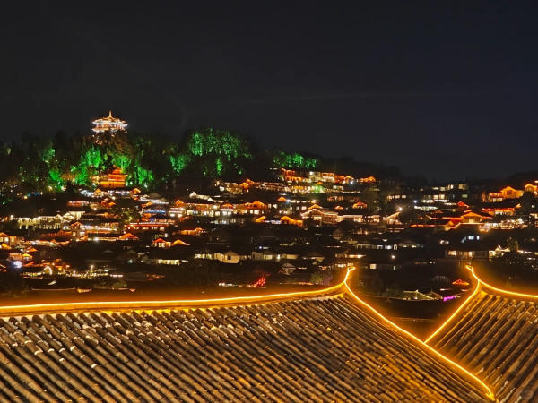 đài quan sát Lệ Giang Chi Nhãn