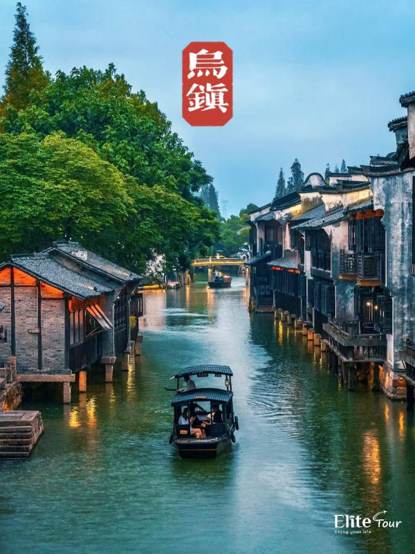 Tour Trung Quốc Bắc Kinh