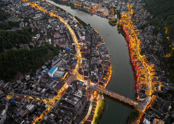 tour đi Quý Châu Trung Quốc