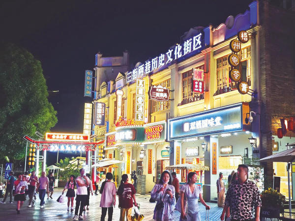 Đông Hưng Nam Ninh Thái Bình Cổ Trấn