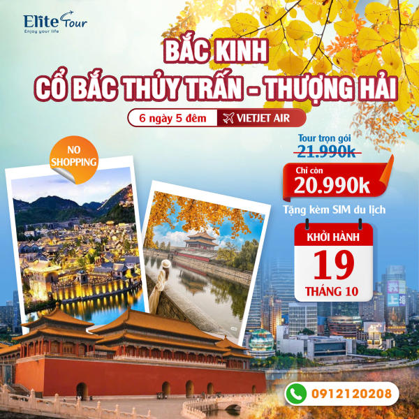 Tour Bắc Kinh 6 ngày 5 đêm