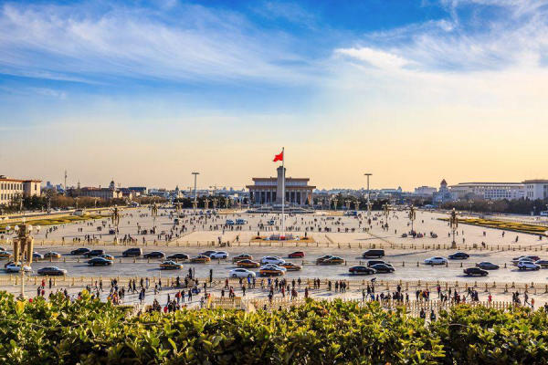 Tây An Bắc Kinh