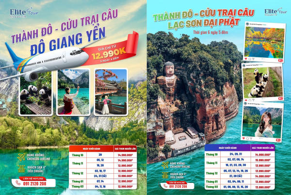 Tuyến Thành Đô – Cửu Trại Câu (Tứ Xuyên)