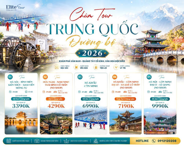 Chùm tour Trung Quốc hè 2026