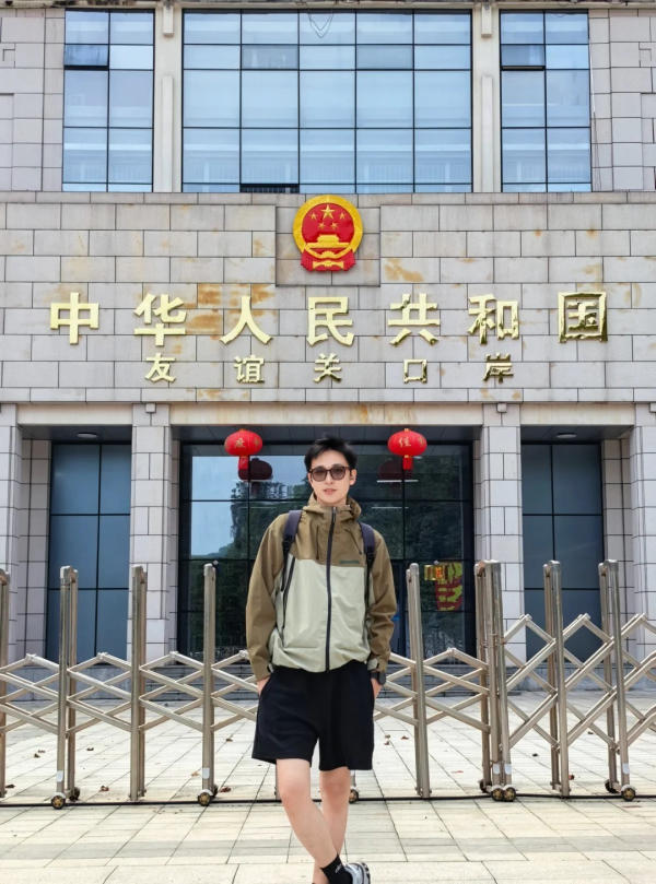 So sánh tour Nam Ninh đi cửa khẩu Hữu Nghị và Móng Cái 2