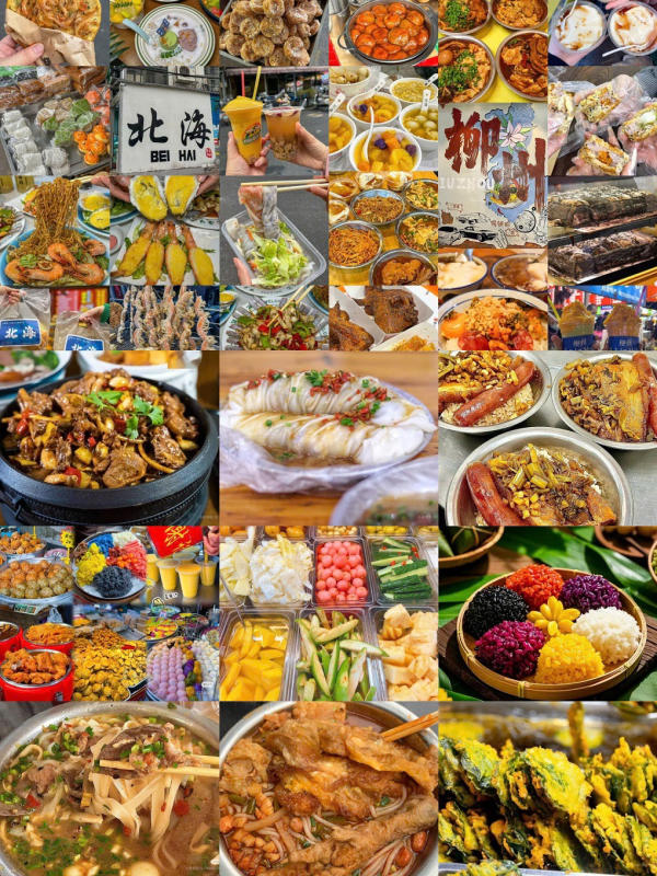 Ẩm thực Quảng Tây