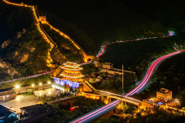 Tham khảo thêm tour Tây An và Bắc Kinh khác tại Elite Tour