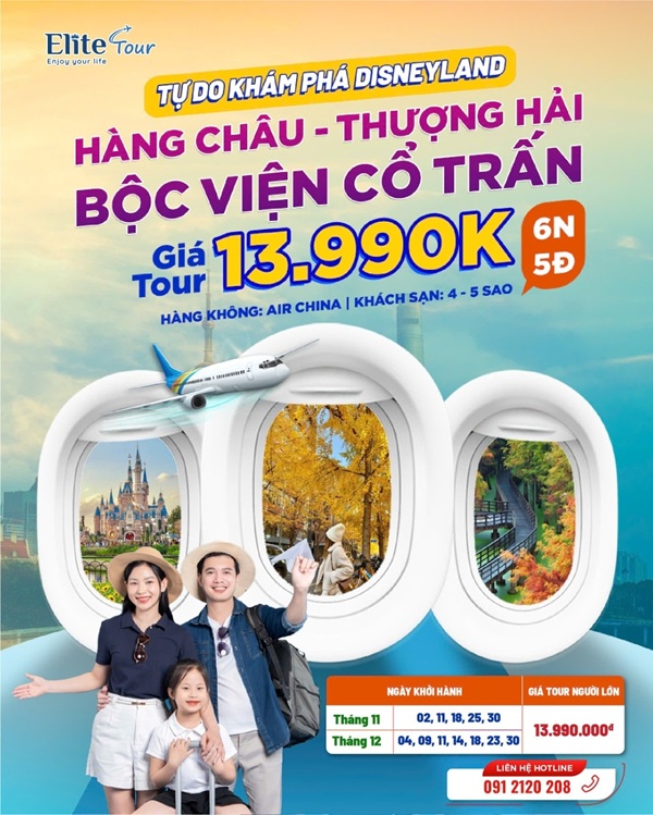 tour Thượng Hải – Hàng Châu – Bộc Viện Cổ Trấn 6N5Đ