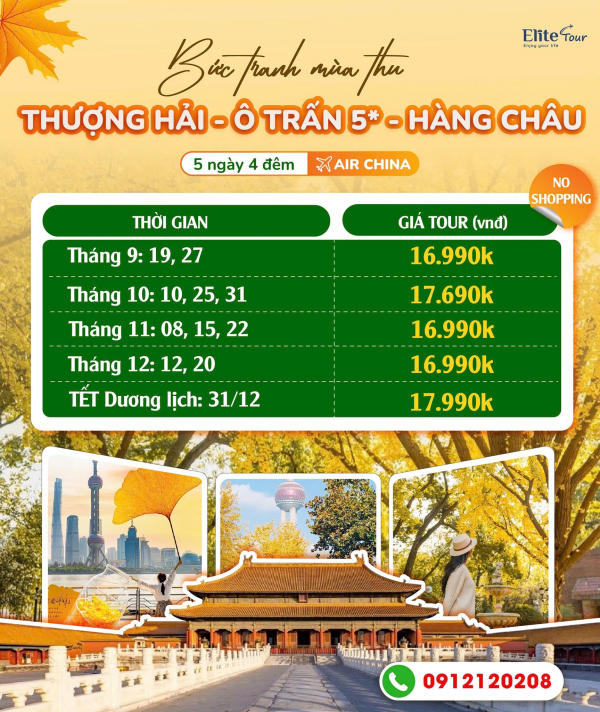 tour du lịch Thượng Hải