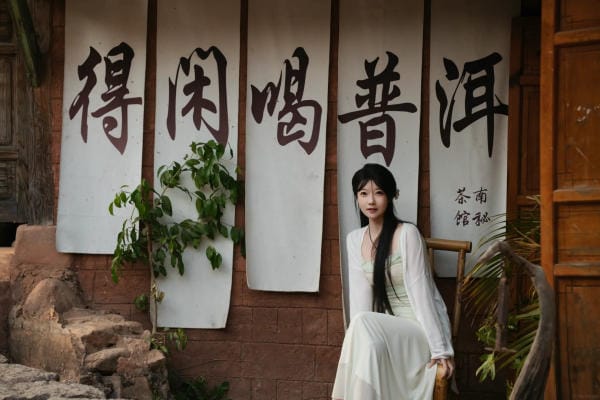 Con đường Trà Mã Cổ Đạo ở Vân Nam