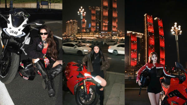 Đu trend motor Trùng Khánh mặc gì