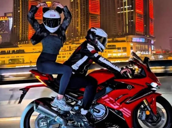 Trend motor Trùng Khánh
