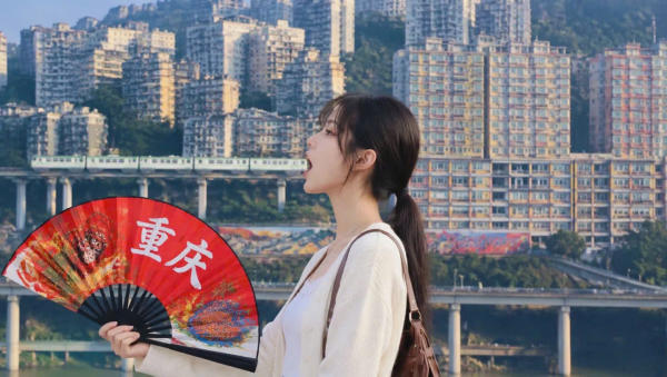 Trend nuốt tàu Trùng Khánh