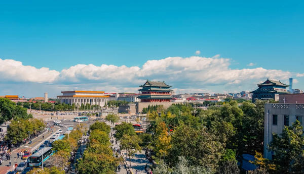 Trung tâm Bắc Kinh