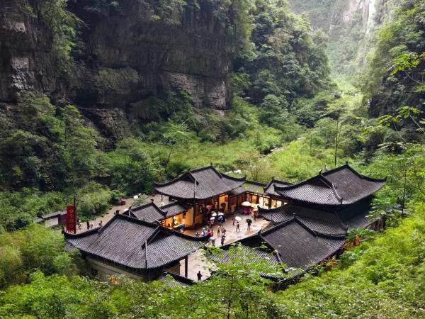 Thắng cảnh Trùng Khánh
