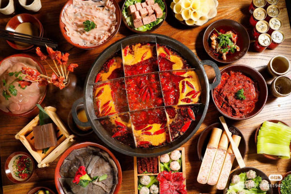 Lẩu Trùng Khánh