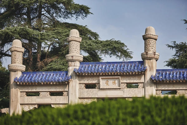 Kiến trúc Lăng Tôn Trung Sơn Nam Kinh