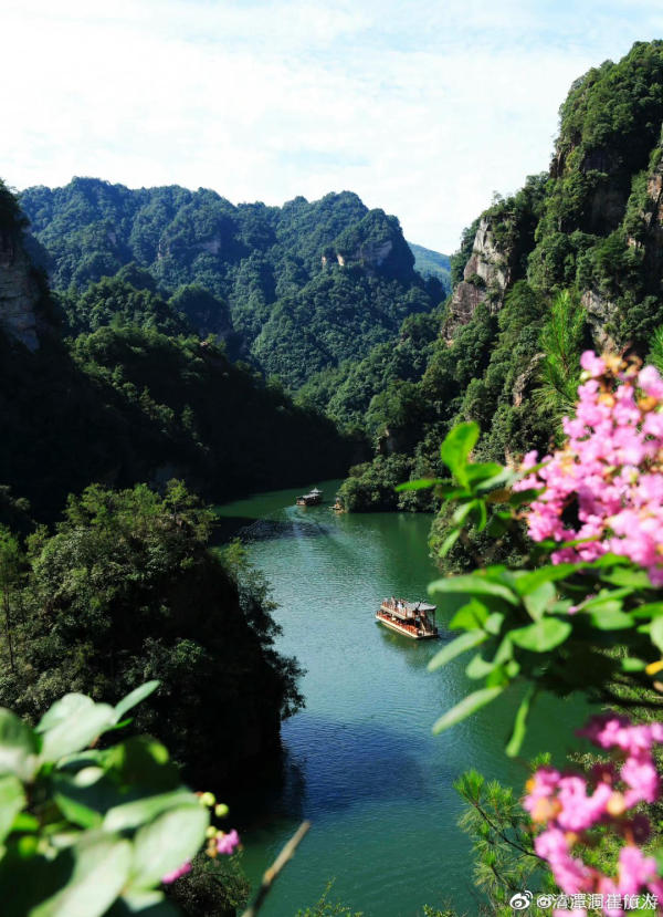 Cảnh đẹp Trương Gia Giới Cảnh đẹp Trương Gia Giới
