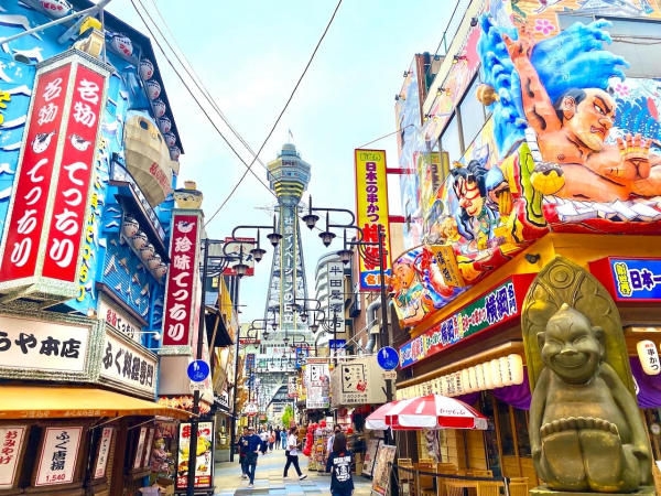 Shinsekai, Osaka, Nhật Bản Shinsekai, Osaka, Nhật Bản