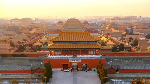 Tử Cấm Thành