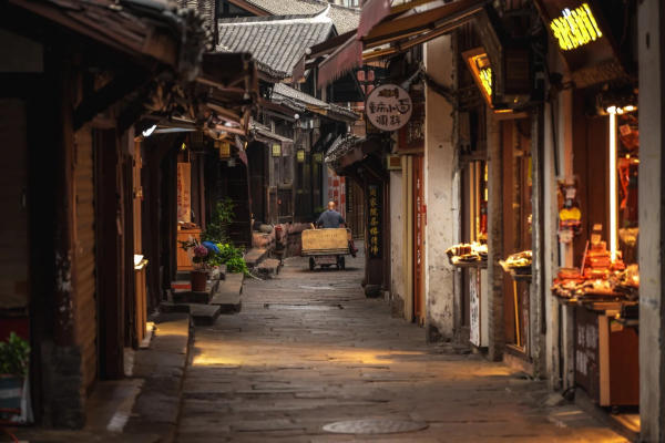 Tên gọi Từ Khí Khẩu nghĩa là gì