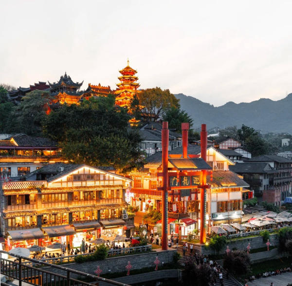 Bảo Luân Tự - Từ Khí Khẩu