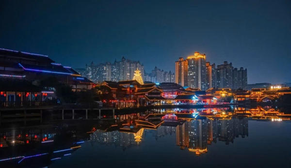 công viên hồ Tương Tư