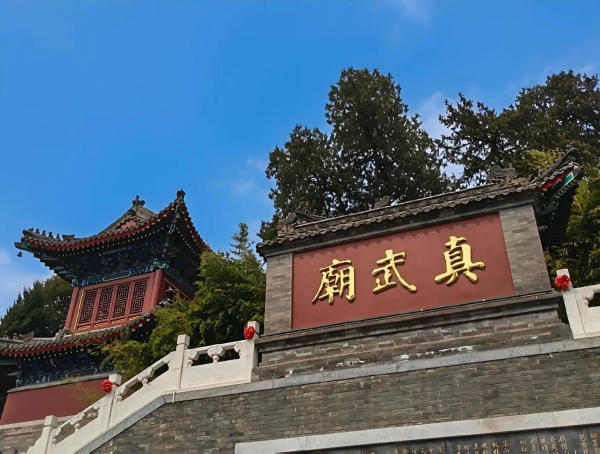 Cư Dung Quan Bắc Kinh có gì