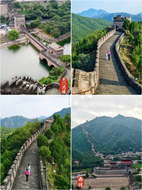tour Bắc Kinh