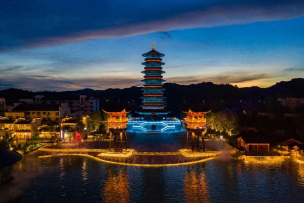 Khu nghỉ dưỡng Vụ Nữ Châu, Thượng Nhiêu, Giang Tây Khu nghỉ dưỡng Vụ Nữ Châu, Thượng Nhiêu, Giang Tây