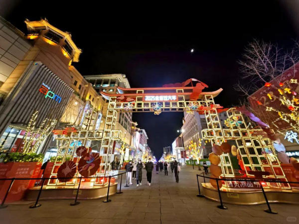 lễ hội ở Vương Phủ Tỉnh