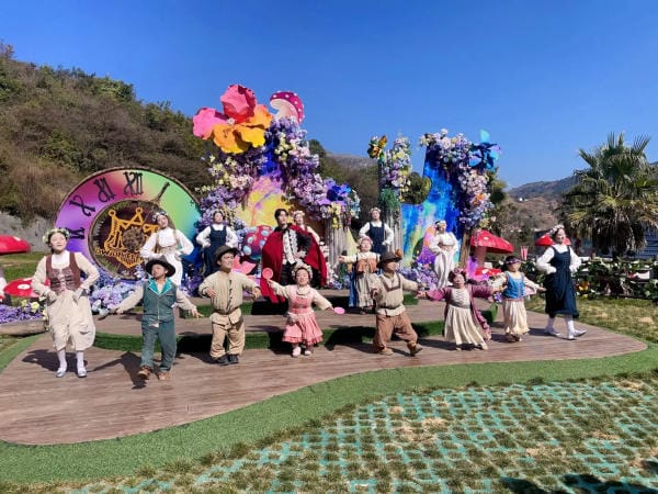 Vương quốc tí hon ở đâu