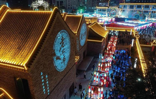 Phố ẩm thực Yaobu Liễu Châu