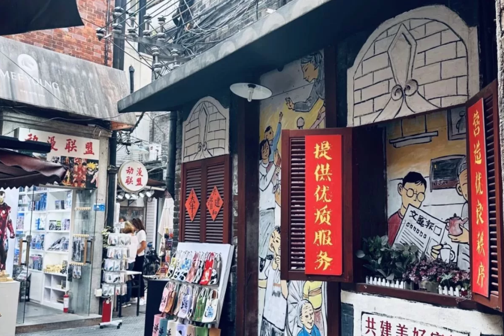 Tour Thượng Hải - Hàng Châu - Tô Châu - Ô Trấn - Điền Tử Phường 6N5Đ